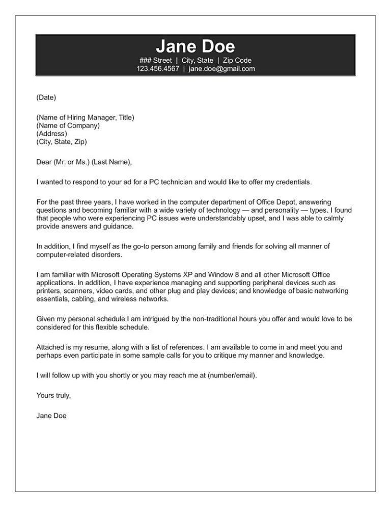 PC Technician Cover Letter | Cover Letter Sample | WorkAlpha