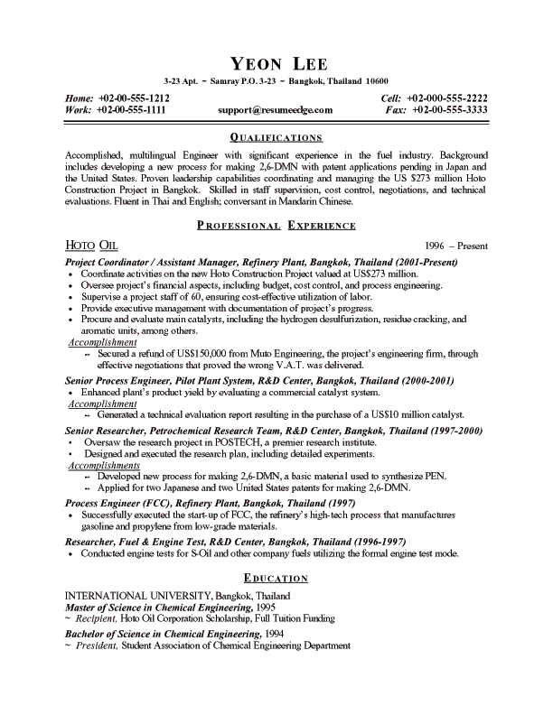 Process Engineer Resume