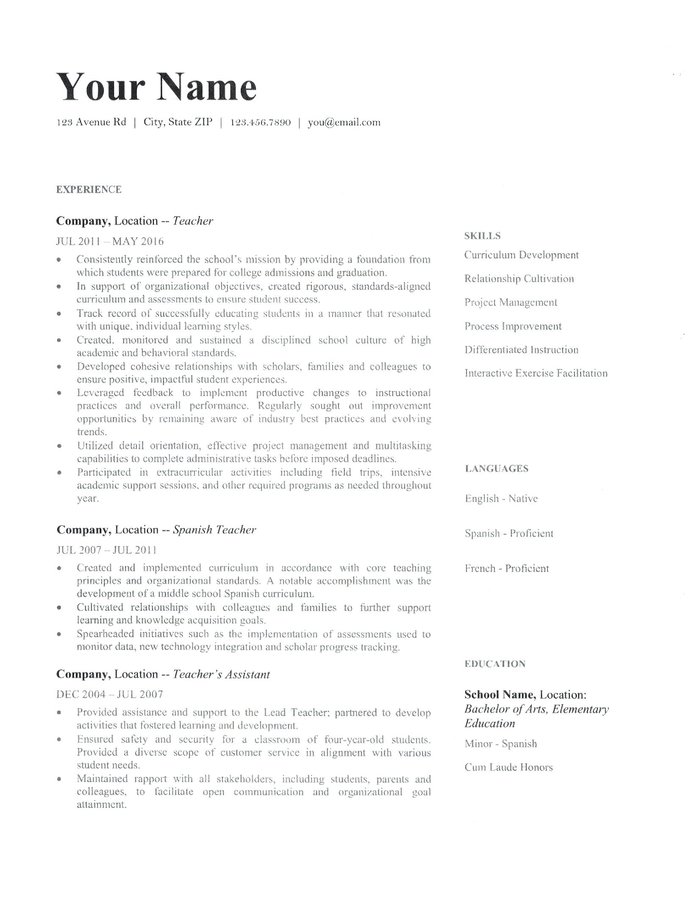 resume for teacher position sample